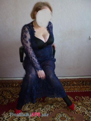 Летиция